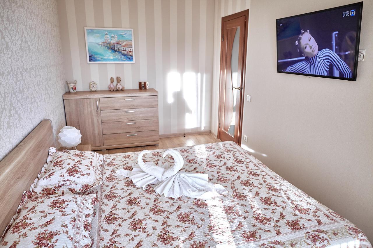 City Center Lux Family Apartment Vinnicja Kültér fotó